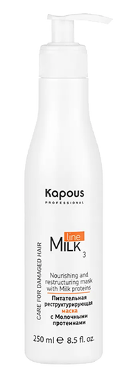 Увлажнение, питание (Milk Line Реструктурирующая маска с молочными протеинами) - купить по низкой цене с доставкой по России