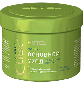 Увлажнение, питание (CUREX Classic Питательная маска для всех типов волос) - купить по низкой цене с доставкой по России