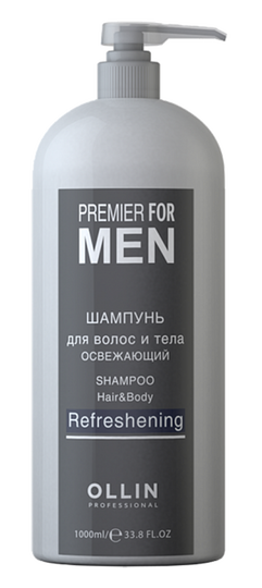 Шампуни, бальзамы (Premier For Men Shampoo Hair Body Refreshening Шампунь для волос и тела освежающий) - купить по низкой цене с доставкой по России