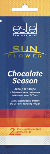Крема для солярия (SUN FLOWER Крем для загара Chocolate Season 2) - купить по низкой цене с доставкой по России
