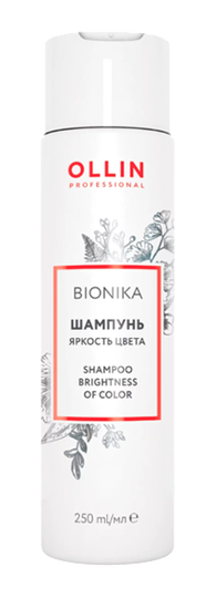 Окрашенные волосы (Bionika For Colored Hair Шампунь для окрашенных волос) - купить по низкой цене с доставкой по России
