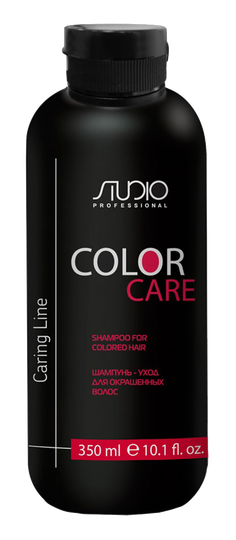 Окрашенные волосы (STUDIO Caring Line Шампунь для окрашенных волос Color Care) - купить по низкой цене с доставкой по России