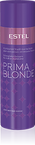 Окрашенные волосы (PRIMA BLONDE Бальзам для холодных оттенков блонд) - купить по низкой цене с доставкой по России