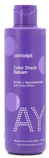 Оттеночные бальзамы (Anti-Yellow Оттеночный бальзам Эффект арктический блонд Concept Color Shade Balsam Arctic Effect 300 мл) - купить по низкой цене с доставкой по России