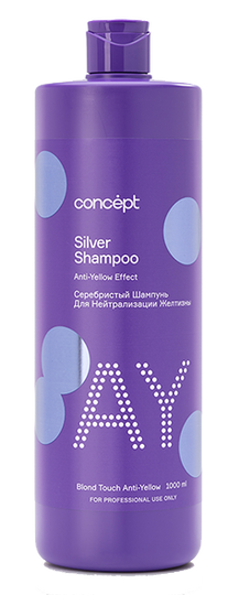 Тонирующие, оттеночные средства для волос (Anti-yellow Шампунь серебристый для светлых оттенков Concept Silver Shampoo 1000 мл) - купить по низкой цене с доставкой по России