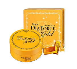 Патчи, маски (Hydrogel Eye Patch Gold Гидрогелевые патчи с золотом) - купить по низкой цене с доставкой по России