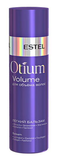 Объем (OTIUM VOLUME Легкий бальзам для объёма волос) - купить по низкой цене с доставкой по России