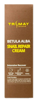 Кремы (Snail Repair Betula Alba Cream Крем с муцином улитки и березовым соком) - купить по низкой цене с доставкой по России