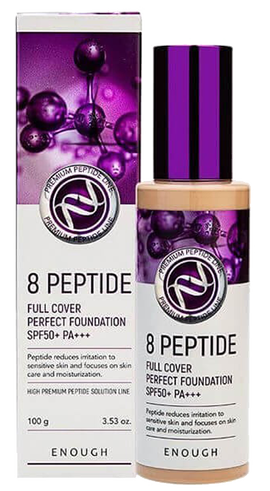 Тональные крема, пудры (Тональный крем с пептидами 8 peptide Full Cover Perfect Foundation SPF50 Тон 13) - купить по низкой цене с доставкой по России