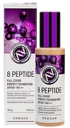 Тональные крема, пудры (Тональный крем с пептидами 8 peptide Full Cover Perfect Foundation SPF50 Тон 13) - купить по низкой цене с доставкой по России