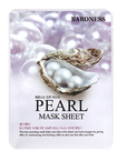 Тканевые и коллагеновые маски (Airlaid Face Mask Pearl Тканевая маска с экстрактом жемчуга) - купить по низкой цене с доставкой по России
