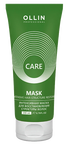 Повреждение, восстановление (Care Restore Intensive Mask Интенсивная маска для восстановления структуры волос) - купить по низкой цене с доставкой по России