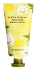 Уход для рук (Lemon Verbena Moisture Hand Cream Увлажняющий крем для рук с экстрактом лимона) - купить по низкой цене с доставкой по России
