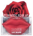 Губы (Rose Lip Mask Jar Гидрогелевые патчи для губ) - купить по низкой цене с доставкой по России