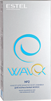 Химическая завивка (WAVEX  Набор химической завивки №2) - купить по низкой цене с доставкой по России
