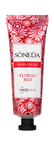 Уход для рук (Soneda Hand Cream (Floral Red) Увлажняющий крем для рук) - купить по низкой цене с доставкой по России
