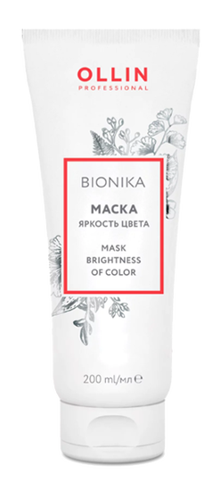 Окрашенные волосы (Bionika For Colored Hair Маска для окрашенных волос) - купить по низкой цене с доставкой по России