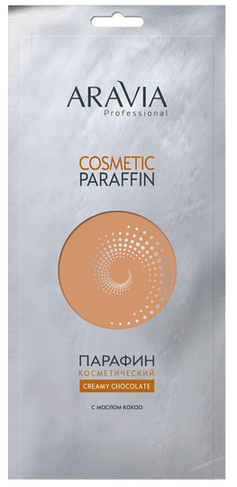 Парафинотерапии (Парафин косметический Creamy Chokolate) - купить по низкой цене с доставкой по России